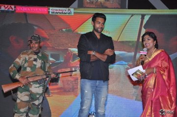 Kanche Movie Audio Launch